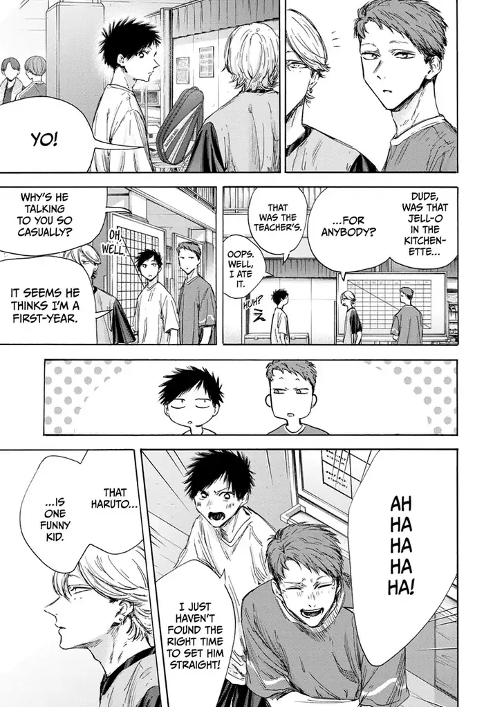 Blue Box Chapter 122 image 09_optimized